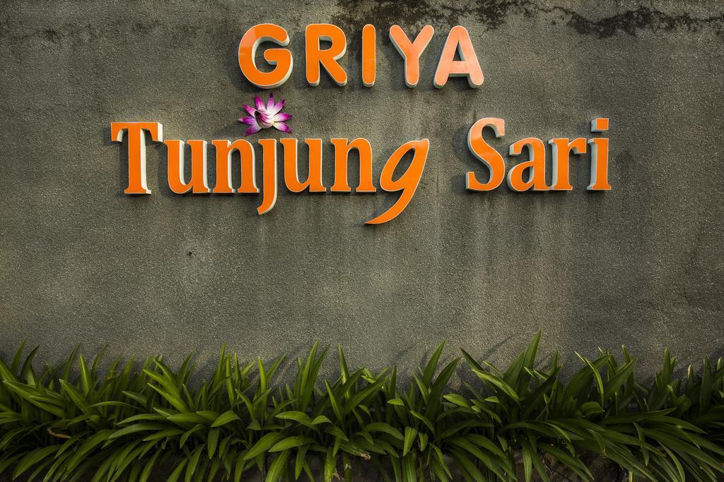 Griya Tunjung Sari 호텔 덴파사르 외부 사진